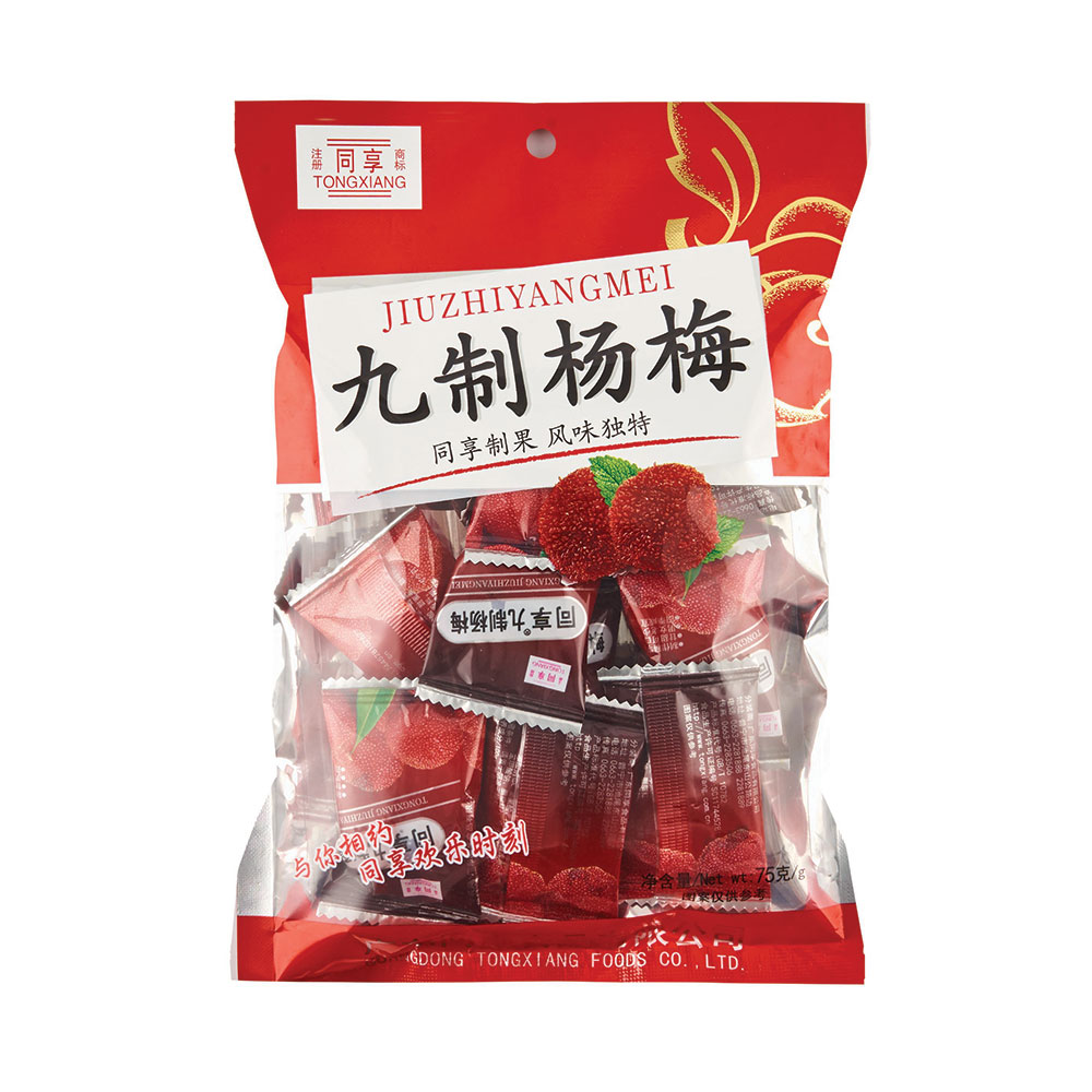 Fresa china 75g