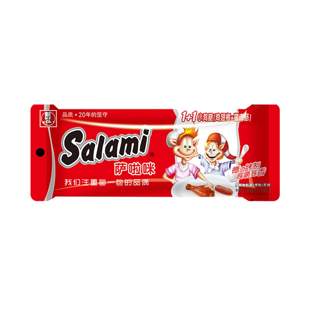 Salami aperitivo (muslito + salchicha) 28g