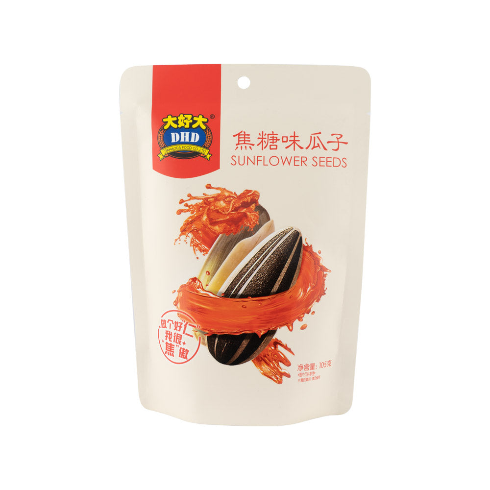 Pipas de girasol sabor a caramelo 90G