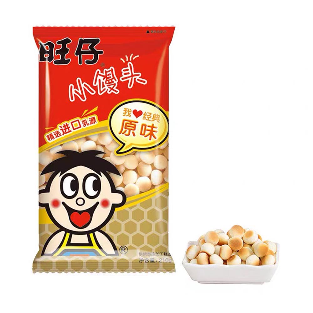Galletas minibollos 118g