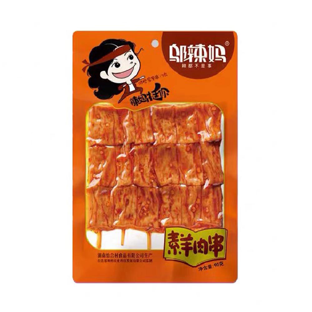 Aperitivo a base de soja sabor a cordero 90g