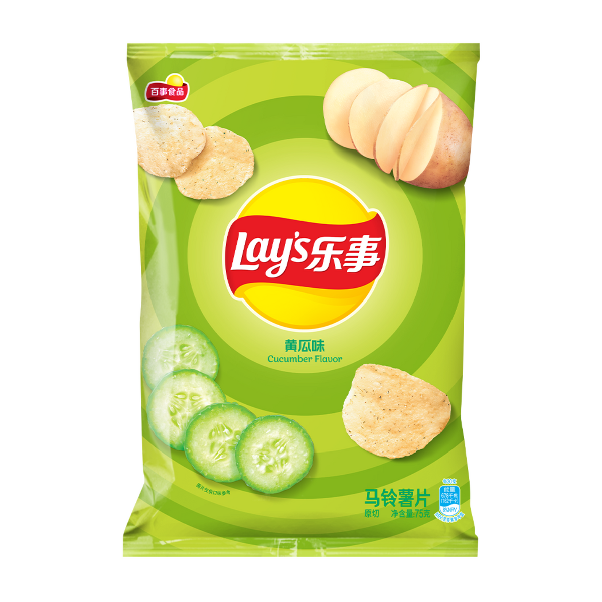 Patatas fritas sabor pepino 70g Lays