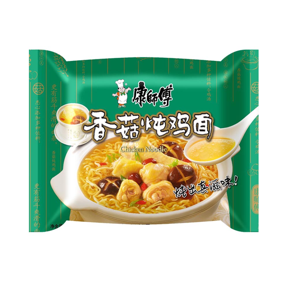 Tallarines instantáneos sabor pollo con setas 100g