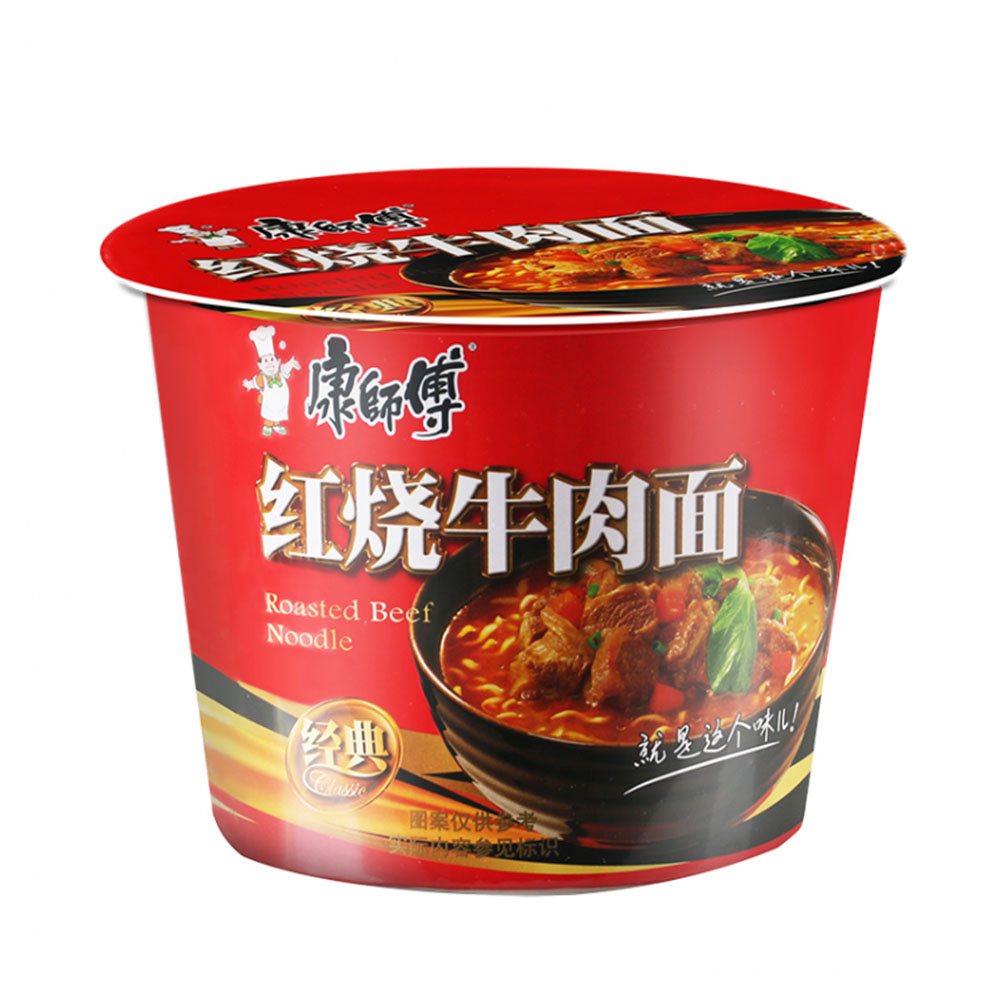 Tallarines instáneos sabor ternera 113g