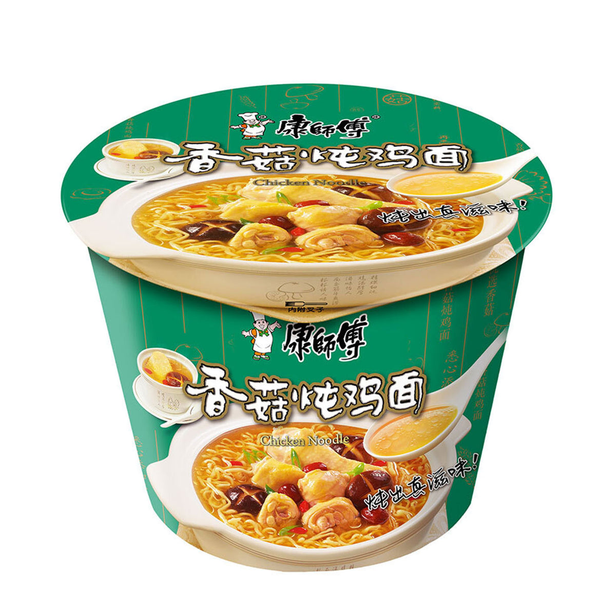Tallarines instáneos sabor pollo y setas 105g