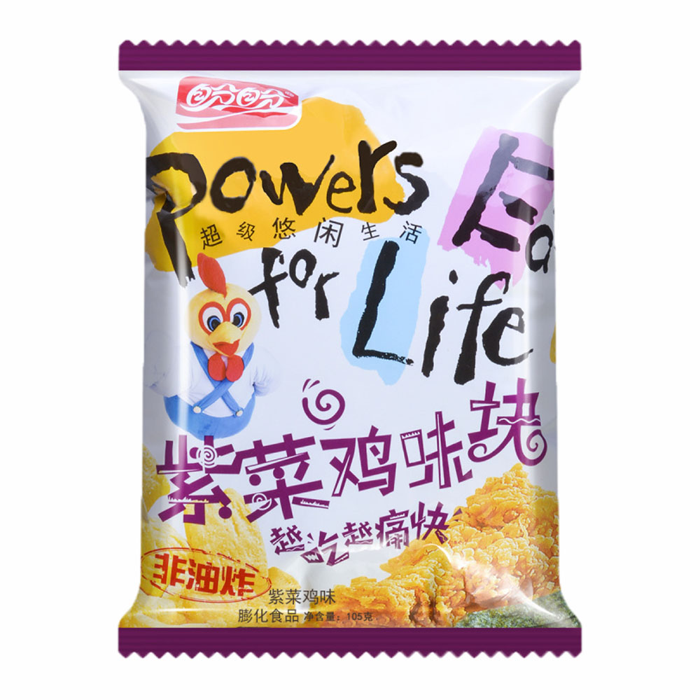 Snack de maiz frito sabor a pollo con algas 105g