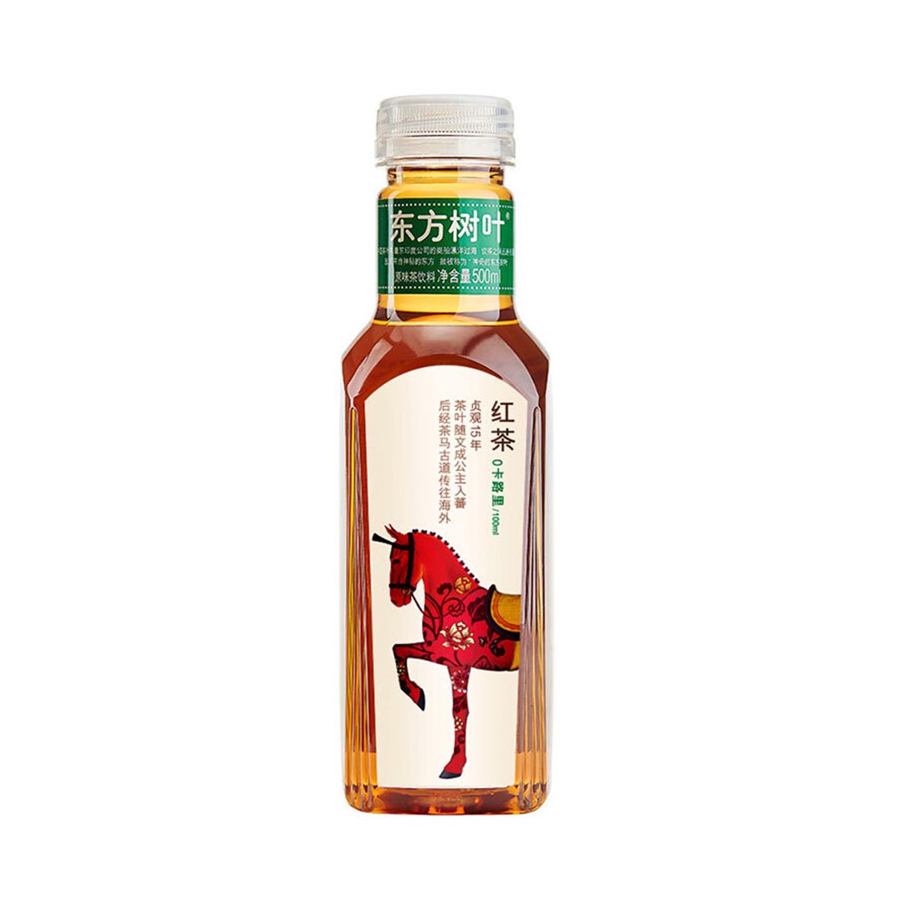 Bebida de té rojo 500ml
