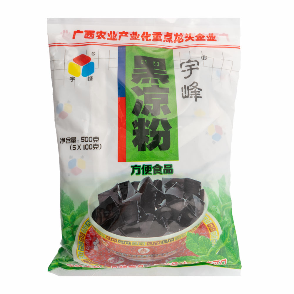 Jalea negra en polvo 500g
