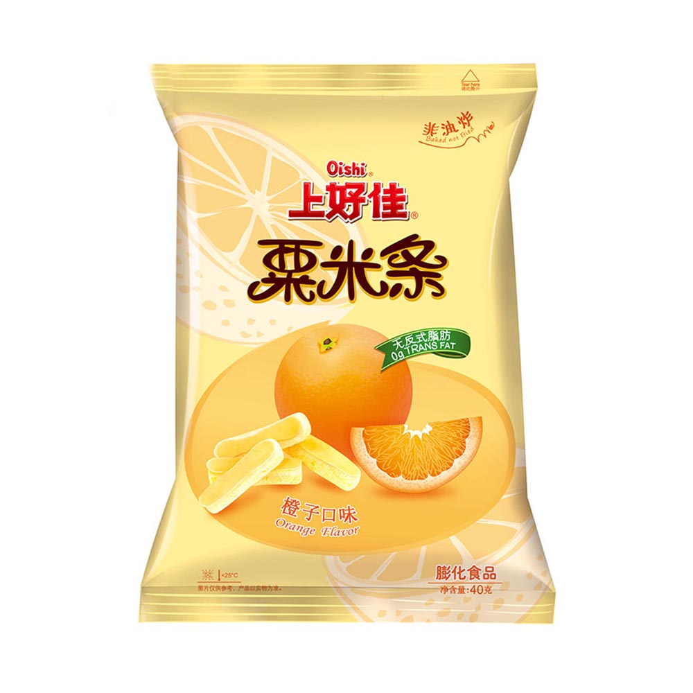 Snacks de maíz frito sabor naranja 40g