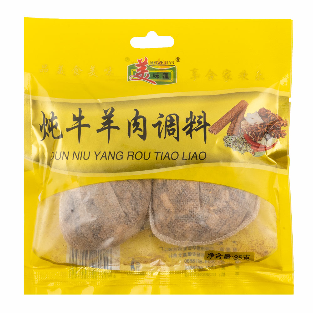 Condimento mixtos para carne 35g