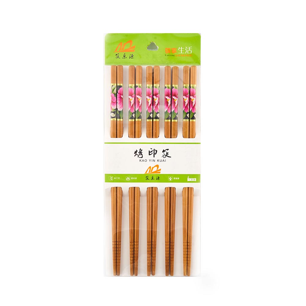 南竹金边筷 5双装